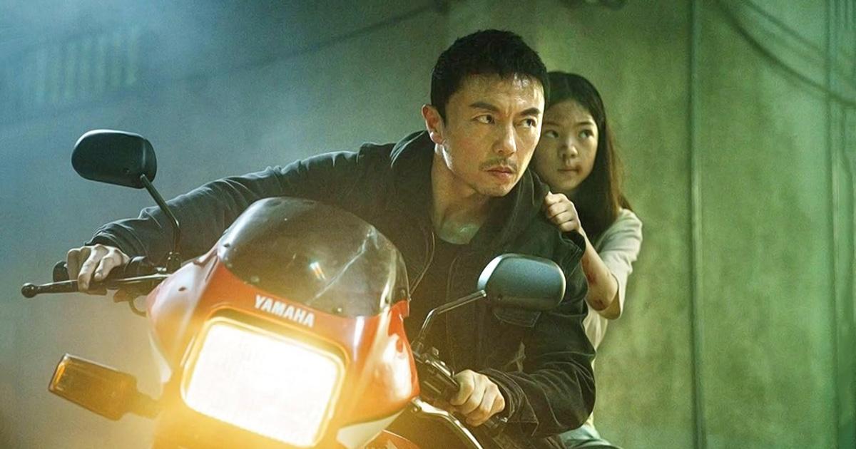 Angry Review: o thriller de suspense do diretor Kenji Tanigaki estabelece novos padrões